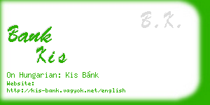 bank kis business card